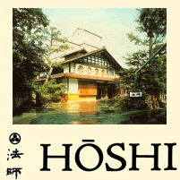 Hoshi Ryokan